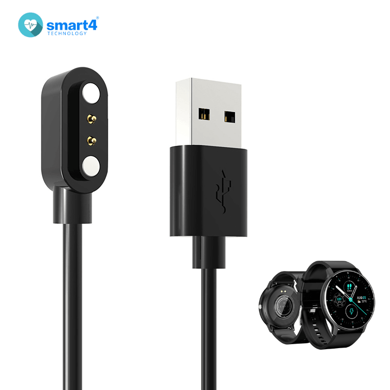 SMT4 Watch Magnetic Charging Cable - SMT Official Store
